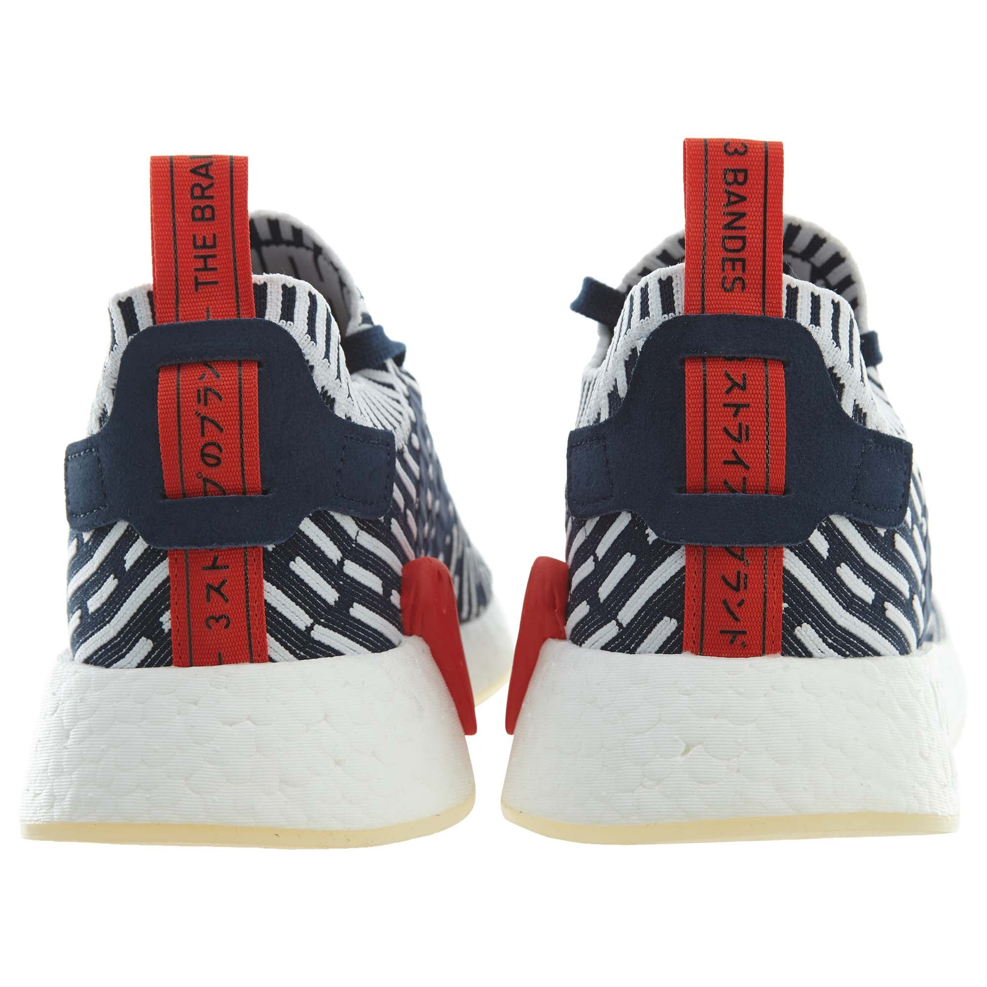 Adidas Nmd_r2 Pk Mens Style : Bb2909