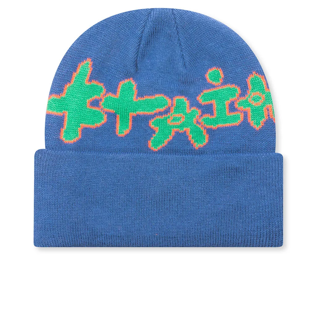 Amoeba Wool Beanie - Navy