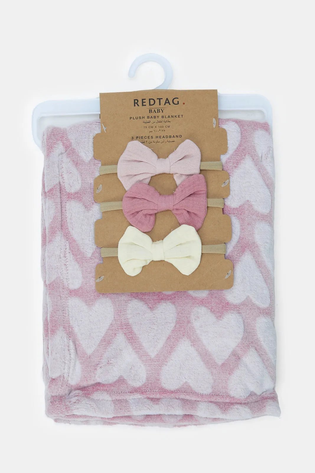 Baby Pink Blanket With Headbands Set (3 Piece)