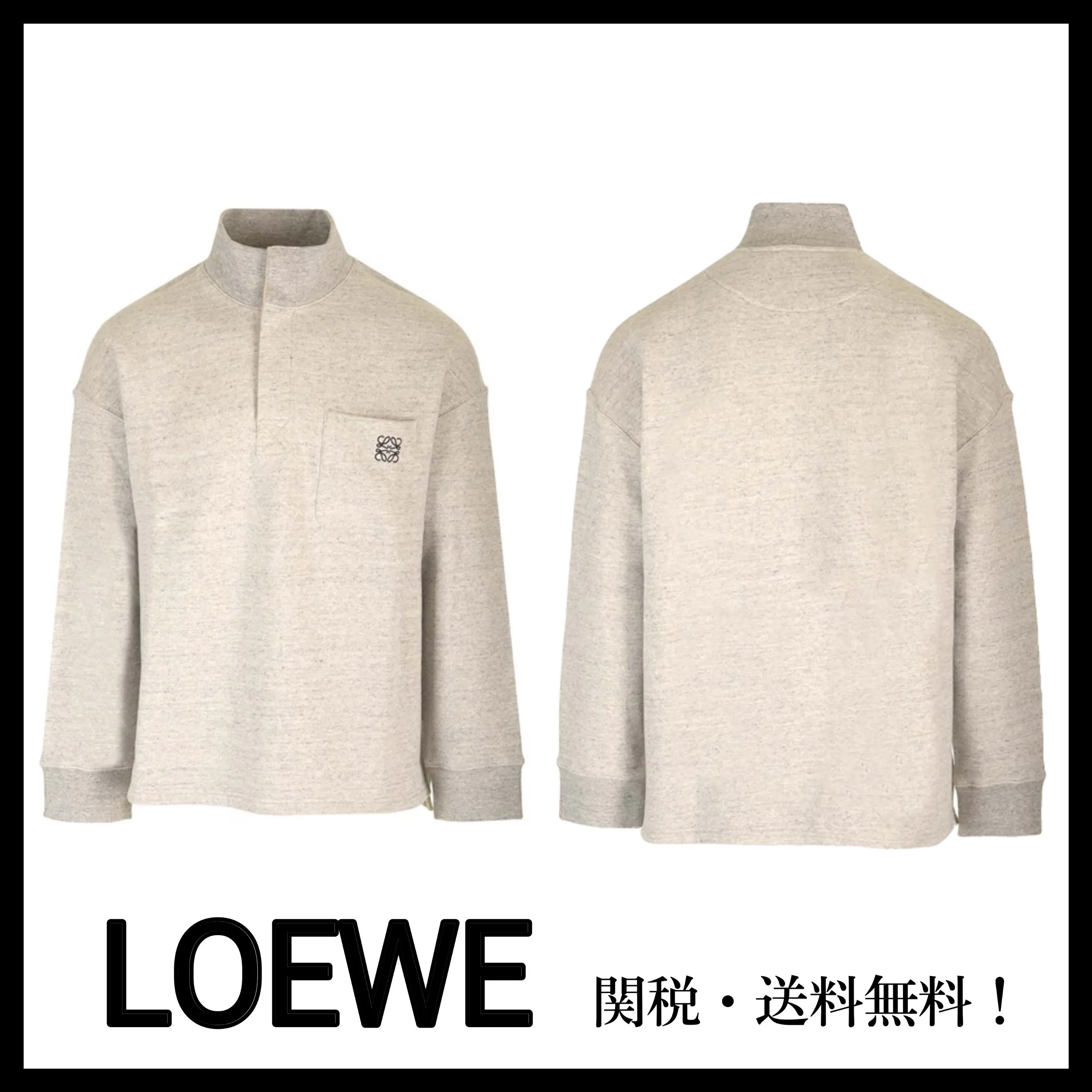 LOEWE  |High neck sweatshirt in cotton